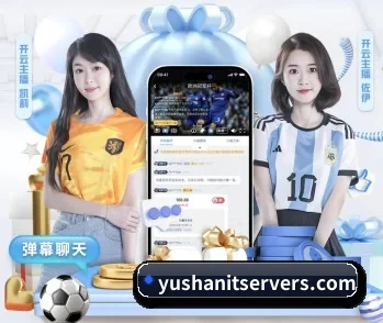 华体之星的故事 - 体育新闻资讯服务
